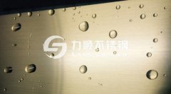 不銹鋼抗指紋板是什么，為何更容易清潔？