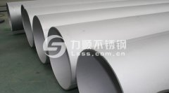 不銹鋼怎么區(qū)分材質(zhì)？