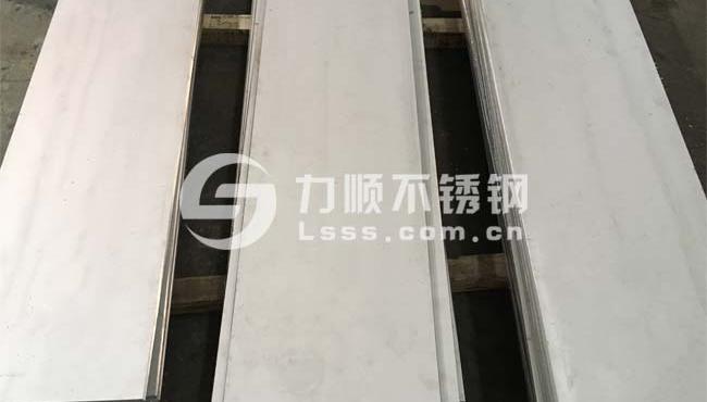 銑邊，不銹鋼打坡口