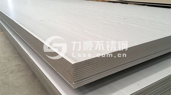 力順不銹鋼板加工中心：專供304、316L不銹鋼板材